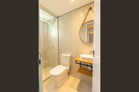Apartamento à venda com 45m², 2 quartos e 1 vaga Apartamento à venda com 45m², 2 quartos e 1 vagaBanheiro Social