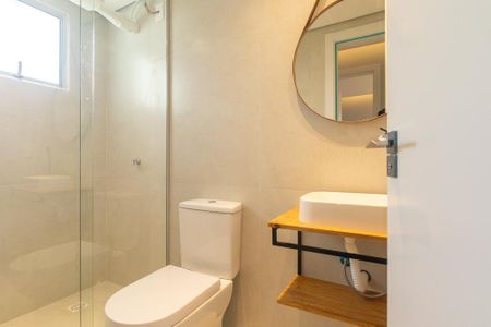 Apartamento à venda com 45m², 2 quartos e 1 vaga Apartamento à venda com 45m², 2 quartos e 1 vagaBanheiro Social