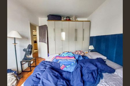 Apartamento à venda com 88m², 2 quartos e 1 vagaQuarto 2