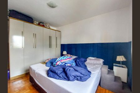 Apartamento à venda com 88m², 2 quartos e 1 vagaQuarto 2