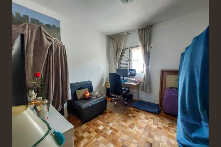 Apartamento à venda com 88m², 2 quartos e 1 vagaQuarto 1