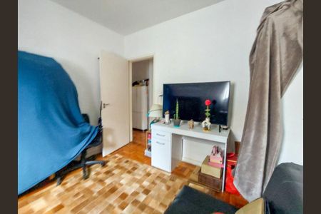 Apartamento à venda com 88m², 2 quartos e 1 vagaQuarto 1