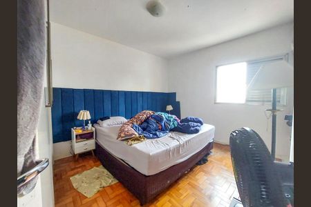 Apartamento à venda com 88m², 2 quartos e 1 vagaQuarto 2