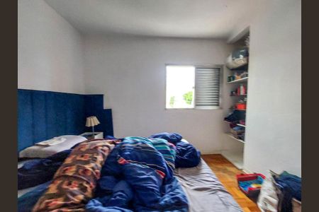 Apartamento à venda com 88m², 2 quartos e 1 vagaQuarto 2