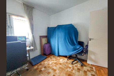 Apartamento à venda com 88m², 2 quartos e 1 vagaQuarto 1