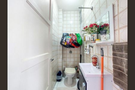 Apartamento à venda com 88m², 2 quartos e 1 vagaBanheiro de serviço