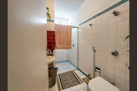 Apartamento à venda com 88m², 2 quartos e 1 vagaBanheiro