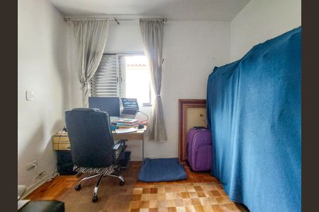 Apartamento à venda com 88m², 2 quartos e 1 vagaQuarto 1