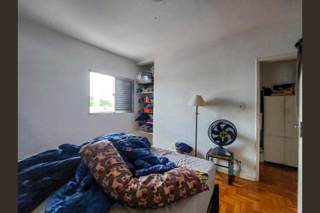 Apartamento à venda com 88m², 2 quartos e 1 vagaQuarto 2