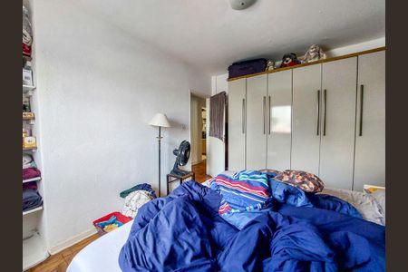 Apartamento à venda com 88m², 2 quartos e 1 vagaQuarto 2