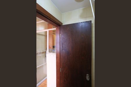 Apartamento para alugar com 70m², 2 quartos e 1 vaga Apartamento para alugar com 70m², 2 quartos e 1 vagaBanheiro de serviço