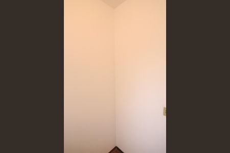 Apartamento para alugar com 70m², 2 quartos e 1 vaga Apartamento para alugar com 70m², 2 quartos e 1 vagaQuarto de Serviço
