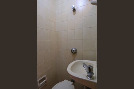 Apartamento para alugar com 70m², 2 quartos e 1 vaga Apartamento para alugar com 70m², 2 quartos e 1 vagaBanheiro de serviço