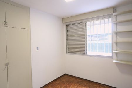 Apartamento para alugar com 70m², 2 quartos e 1 vaga Apartamento para alugar com 70m², 2 quartos e 1 vagaQuarto