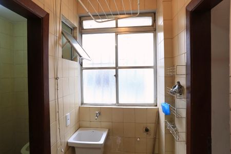 Apartamento para alugar com 70m², 2 quartos e 1 vaga Apartamento para alugar com 70m², 2 quartos e 1 vagaÁrea de Serviço