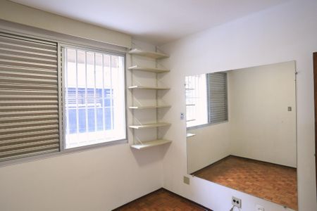 Apartamento para alugar com 70m², 2 quartos e 1 vaga Apartamento para alugar com 70m², 2 quartos e 1 vagaQuarto