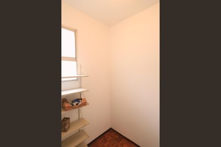 Apartamento para alugar com 70m², 2 quartos e 1 vaga Apartamento para alugar com 70m², 2 quartos e 1 vagaQuarto de Serviço