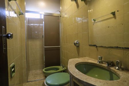 Apartamento para alugar com 70m², 2 quartos e 1 vaga Apartamento para alugar com 70m², 2 quartos e 1 vagaBanheiro