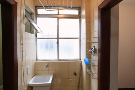 Apartamento para alugar com 70m², 2 quartos e 1 vaga Apartamento para alugar com 70m², 2 quartos e 1 vagaÁrea de Serviço