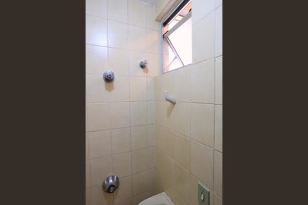 Apartamento para alugar com 70m², 2 quartos e 1 vaga Apartamento para alugar com 70m², 2 quartos e 1 vagaBanheiro de serviço
