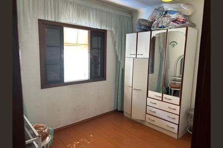 Casa à venda com 180m², 5 quartos e 5 vagas Casa à venda com 180m², 5 quartos e 5 vagasQuarto
