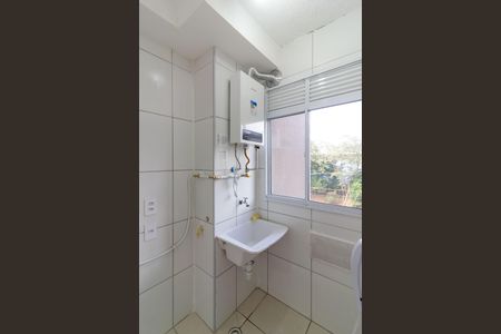 Apartamento para alugar com 36m², 2 quartos e sem vagaÁrea de Serviço