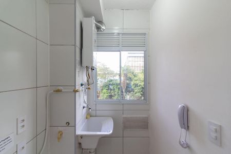 Apartamento para alugar com 36m², 2 quartos e sem vagaÁrea de Serviço