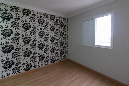 Apartamento à venda com 86m², 2 quartos e 2 vagasSuíte 1