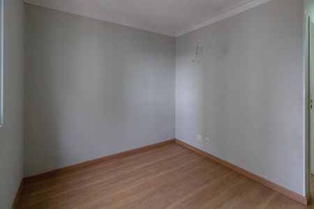 Apartamento à venda com 86m², 2 quartos e 2 vagasSuíte 1