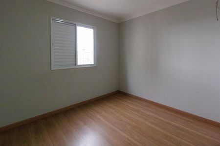 Apartamento à venda com 86m², 2 quartos e 2 vagasSuíte 1