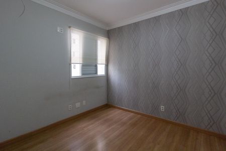 Apartamento à venda com 86m², 2 quartos e 2 vagasSuíte 2