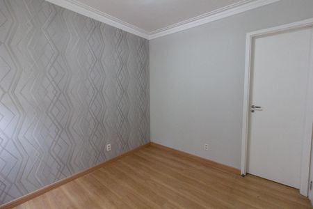 Apartamento à venda com 86m², 2 quartos e 2 vagasSuíte 2