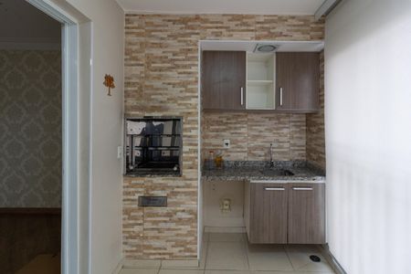 Apartamento à venda com 86m², 2 quartos e 2 vagasVaranda gourmet