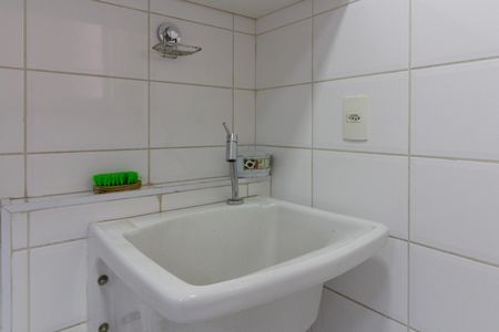 Apartamento à venda com 86m², 2 quartos e 2 vagasÁrea de Serviço