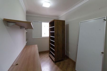 Apartamento à venda com 86m², 2 quartos e 2 vagasEscritório