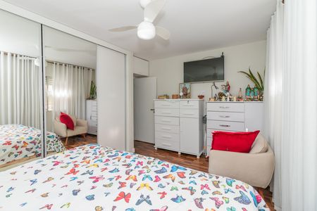 Apartamento à venda com 96m², 2 quartos e 1 vagaQuarto