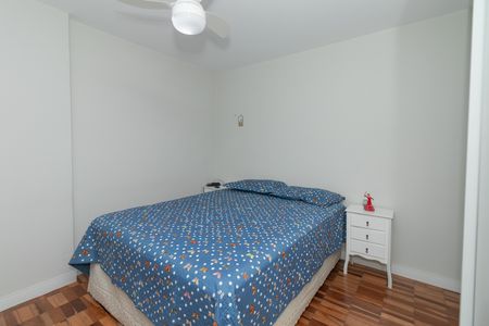 Apartamento à venda com 96m², 2 quartos e 1 vagaSuite