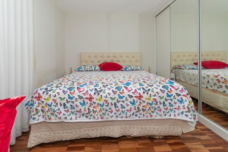 Apartamento à venda com 96m², 2 quartos e 1 vagaQuarto