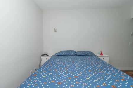 Apartamento à venda com 96m², 2 quartos e 1 vagaSuite