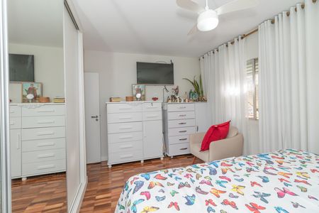 Apartamento à venda com 96m², 2 quartos e 1 vagaQuarto
