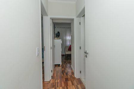 Apartamento à venda com 96m², 2 quartos e 1 vagaQuarto