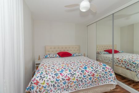 Apartamento à venda com 96m², 2 quartos e 1 vagaQuarto