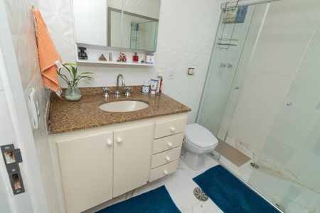 Apartamento à venda com 96m², 2 quartos e 1 vagaBanheiro da Suíte