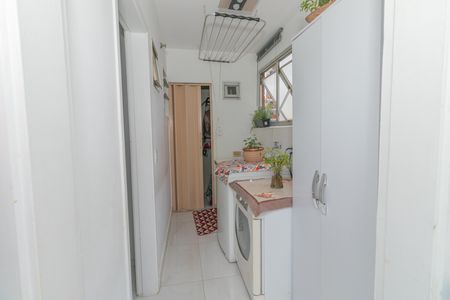 Apartamento à venda com 96m², 2 quartos e 1 vagaÁrea de Serviço