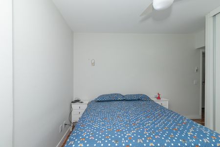 Apartamento à venda com 96m², 2 quartos e 1 vagaSuite