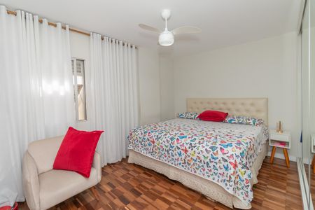 Apartamento à venda com 96m², 2 quartos e 1 vagaQuarto