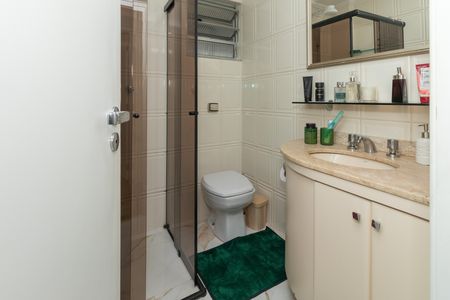 Apartamento à venda com 96m², 2 quartos e 1 vagaBanheiro