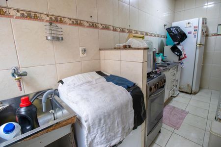 Apartamento para alugar com 45m², 2 quartos e 1 vaga Apartamento para alugar com 45m², 2 quartos e 1 vagaÁrea de Serviço