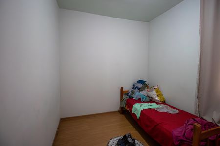 Apartamento para alugar com 45m², 2 quartos e 1 vaga Apartamento para alugar com 45m², 2 quartos e 1 vagaQuarto 2