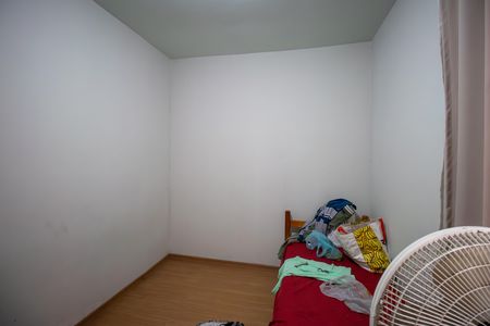 Apartamento para alugar com 45m², 2 quartos e 1 vaga Apartamento para alugar com 45m², 2 quartos e 1 vagaQuarto 2